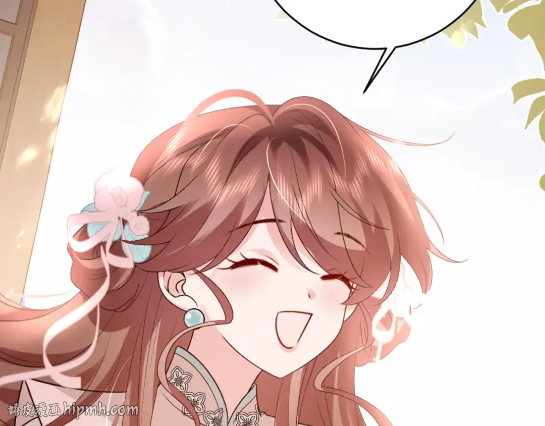 第299话 六哥哥 第8页