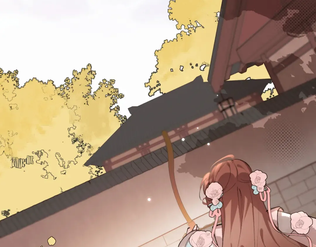 第299话 六哥哥 第23页
