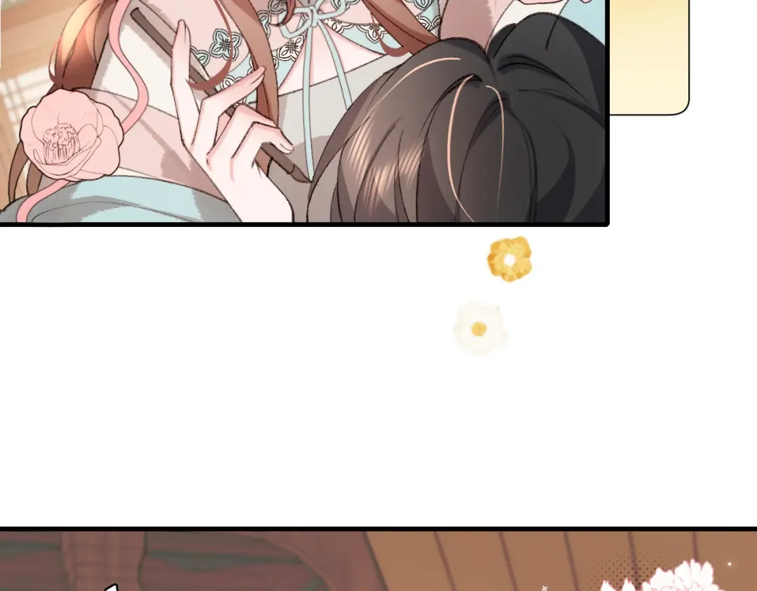 第299话 六哥哥 第46页