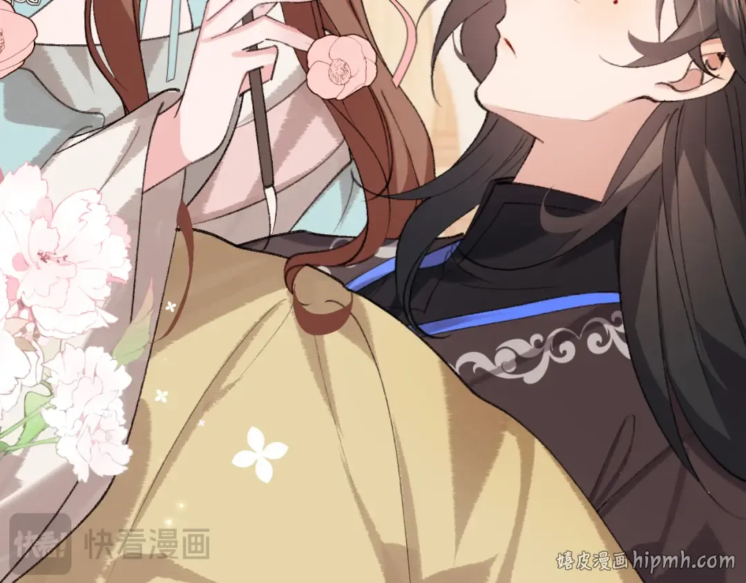 第299话 六哥哥 第48页