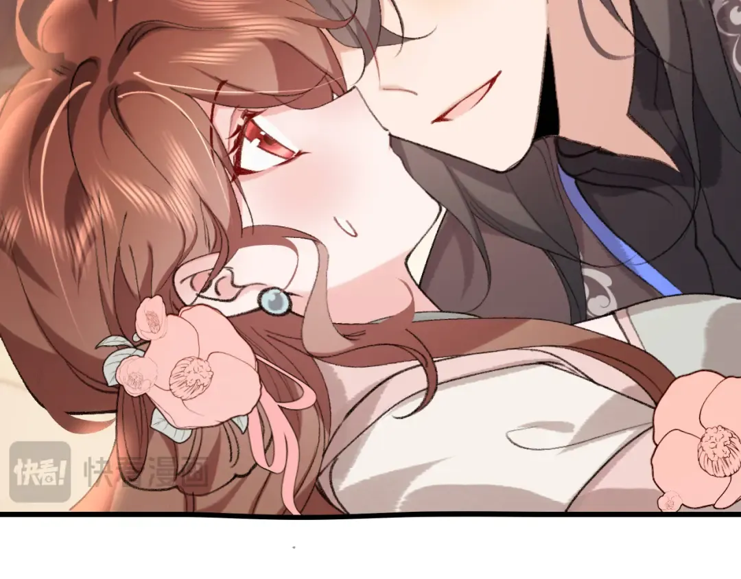 第299话 六哥哥 第65页
