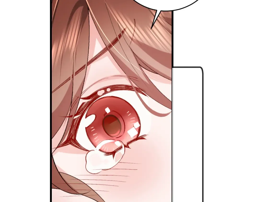 第299话 六哥哥 第70页