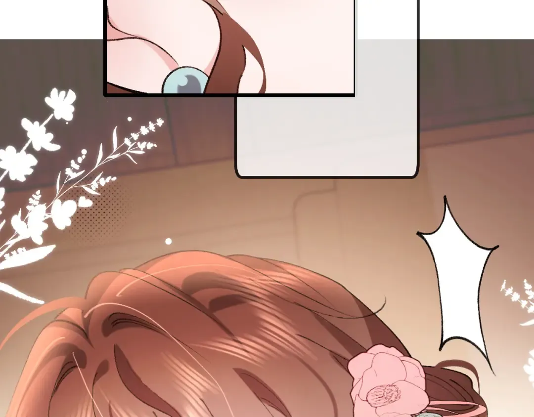 第299话 六哥哥 第71页