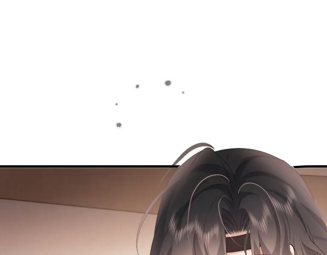 第300话 太可怕了 第9页
