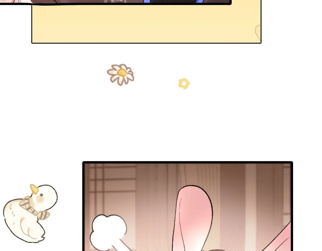 第300话 太可怕了 第41页