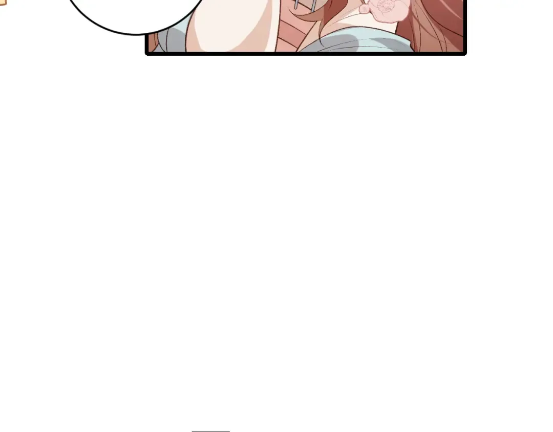 第301话 六哥哥越发好看了 第41页