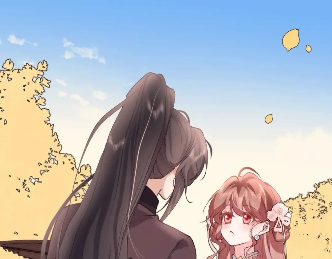 第302话 太、太近了 第5页