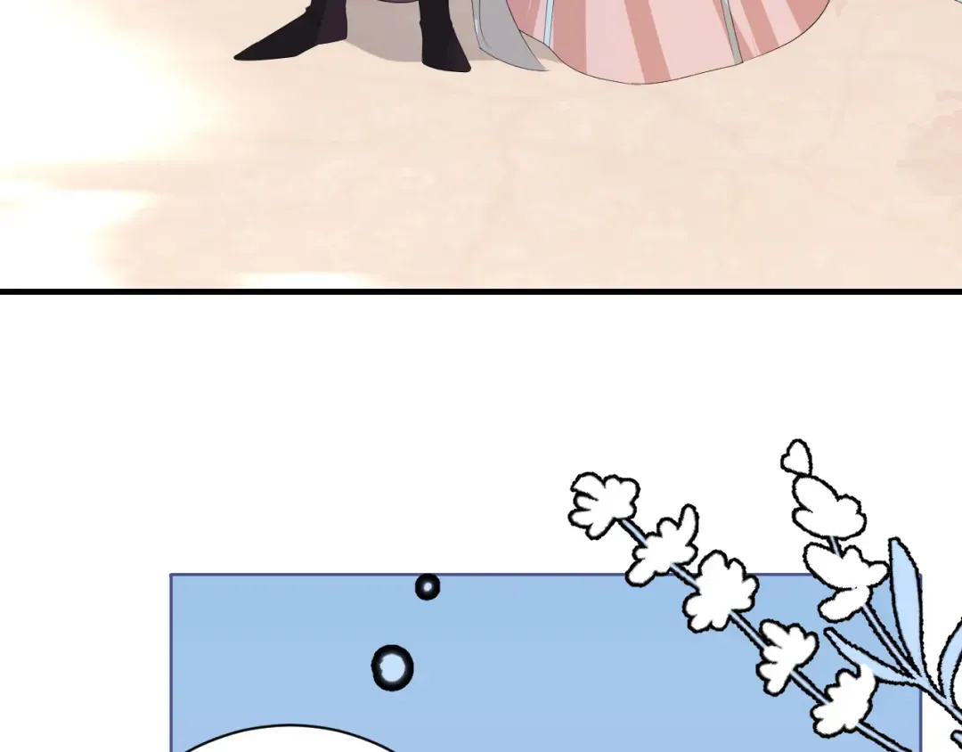 第302话 太、太近了 第20页