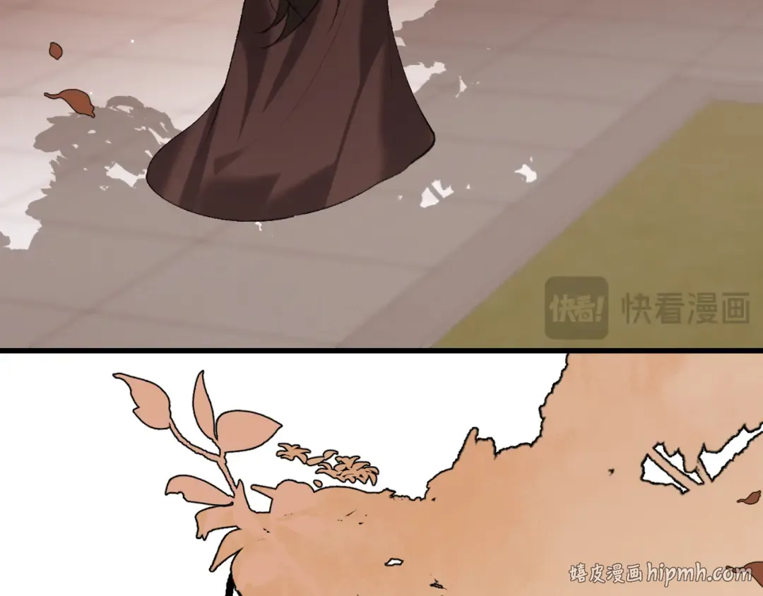 第303话 我想你了 第32页