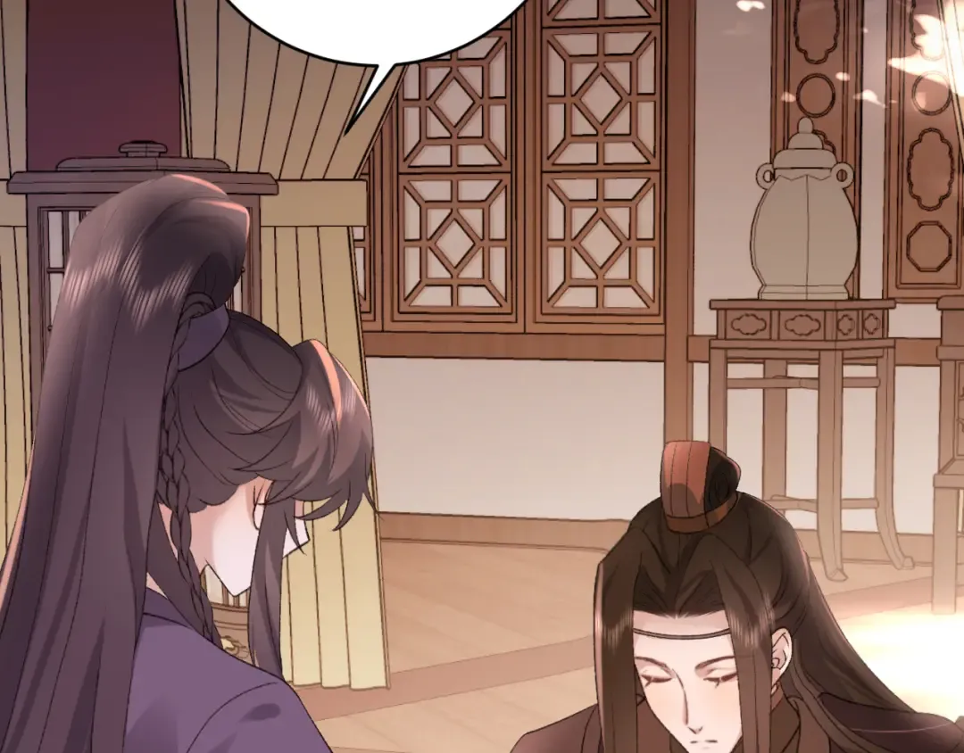 第303话 我想你了 第59页