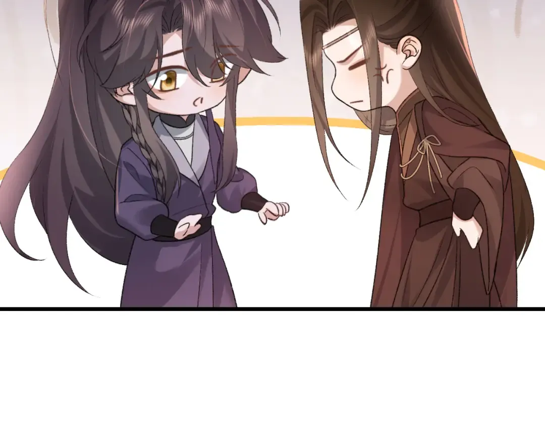 第304话 我曾有一梦 第3页
