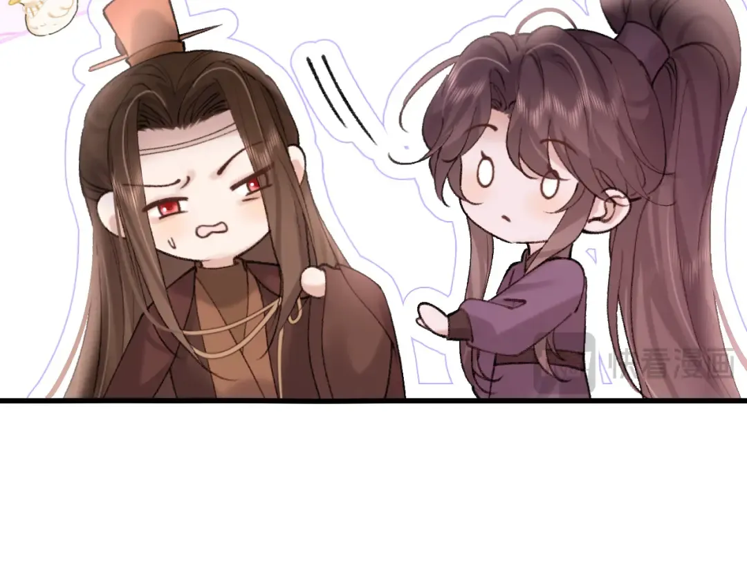 第304话 我曾有一梦 第25页