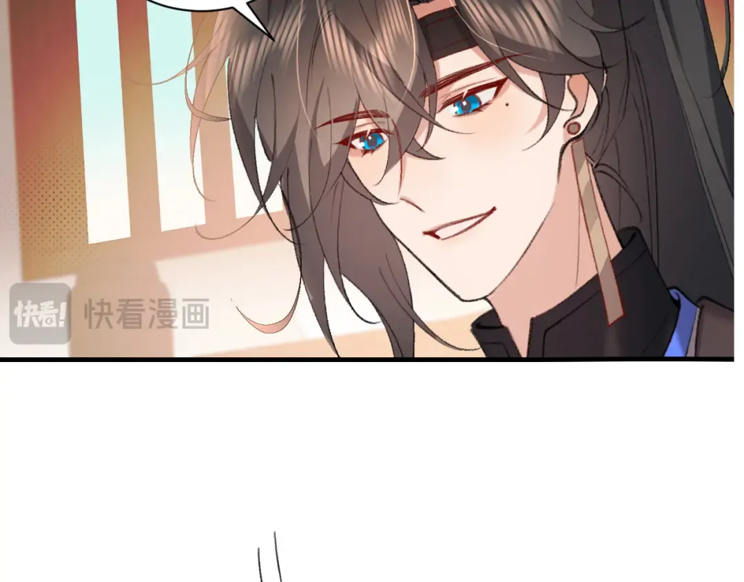 第304话 我曾有一梦 第78页