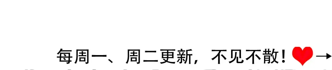 第304话 我曾有一梦 第91页