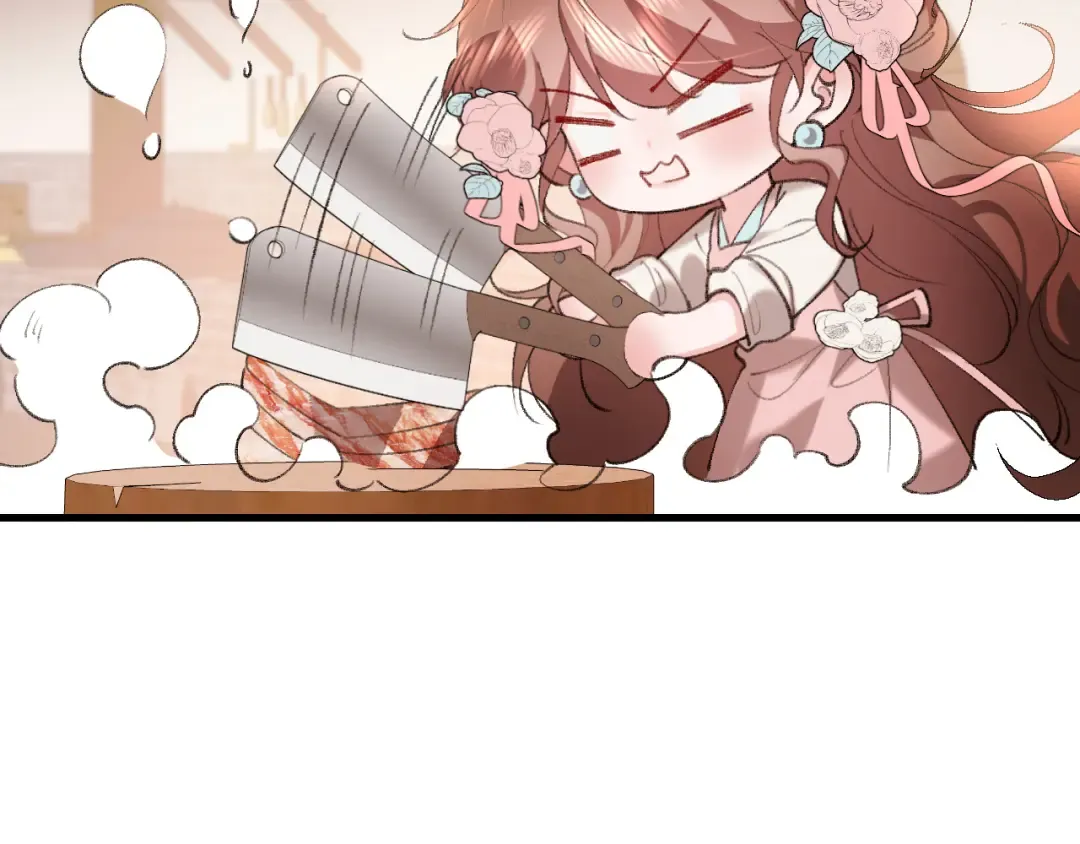 第305话 万里江山算什么！ 第6页