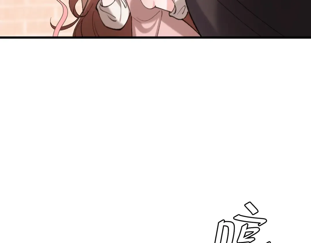 第305话 万里江山算什么！ 第14页
