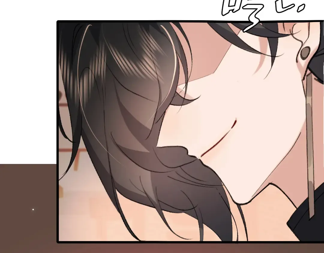 第305话 万里江山算什么！ 第15页