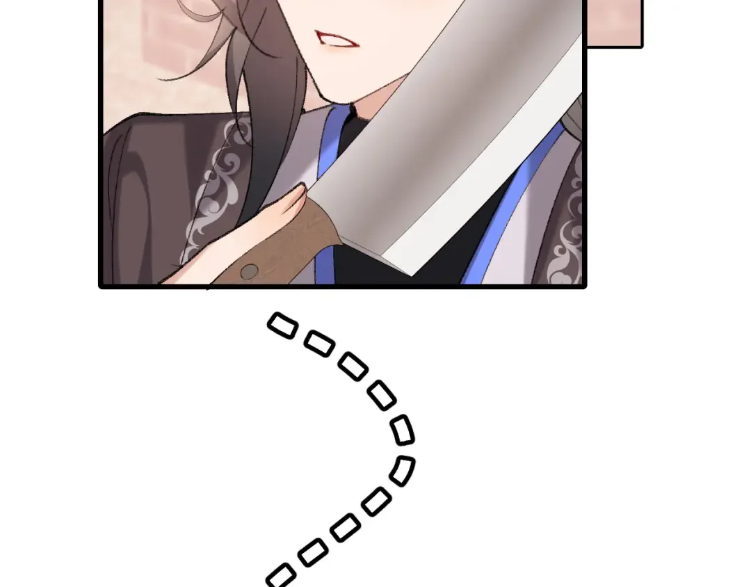 第305话 万里江山算什么！ 第26页