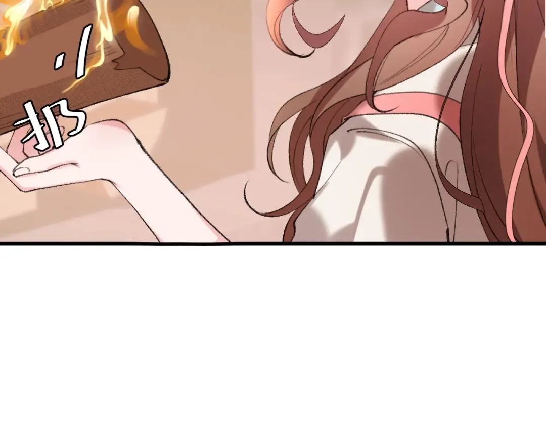 第305话 万里江山算什么！ 第43页