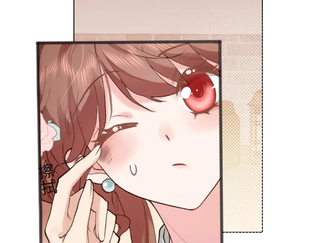 第305话 万里江山算什么！ 第52页