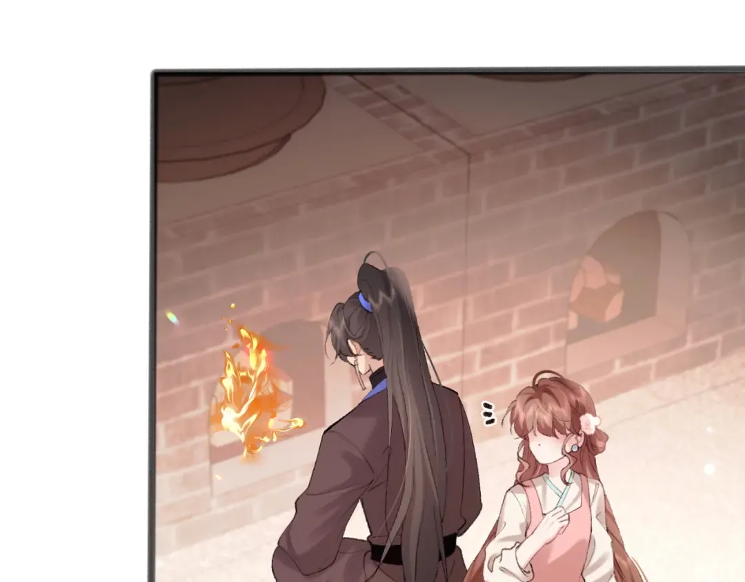 第305话 万里江山算什么！ 第59页