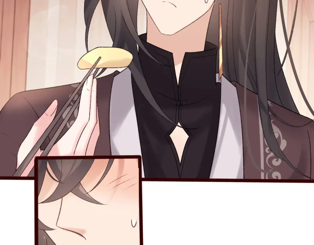 第306话 我自有分寸 第18页