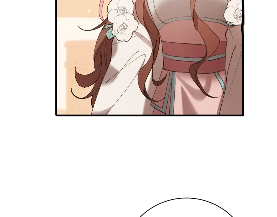 第306话 我自有分寸 第61页