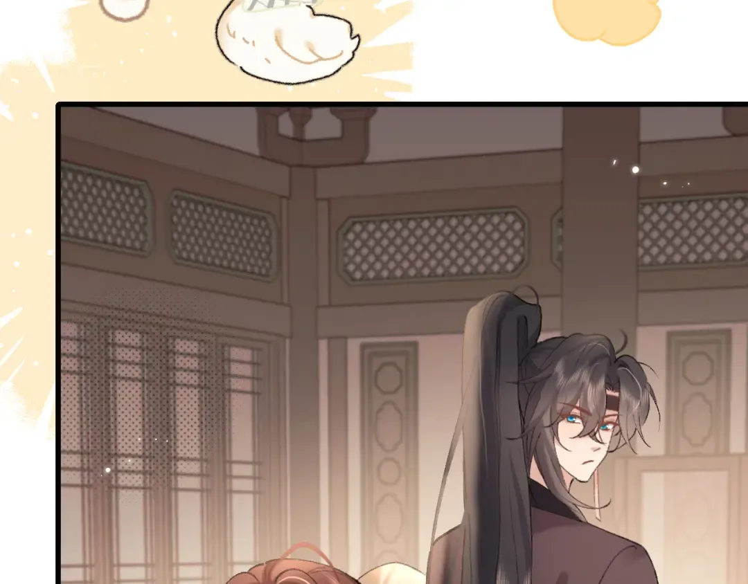 第306话 我自有分寸 第76页