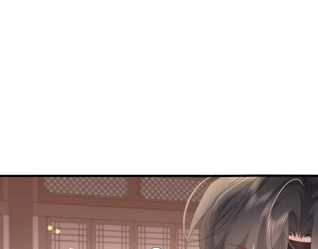 第306话 我自有分寸 第79页