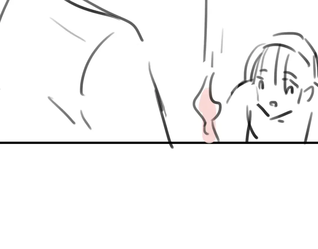 第306话 我自有分寸 第94页