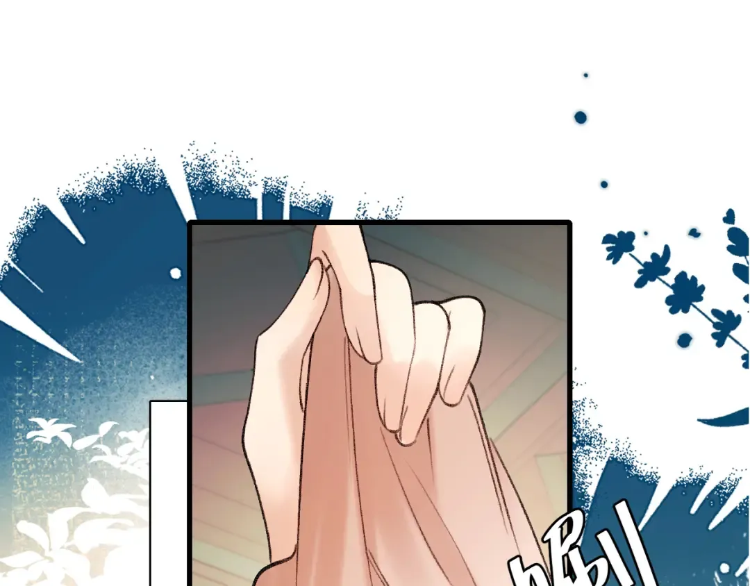第307话 真正的大事？ 第22页