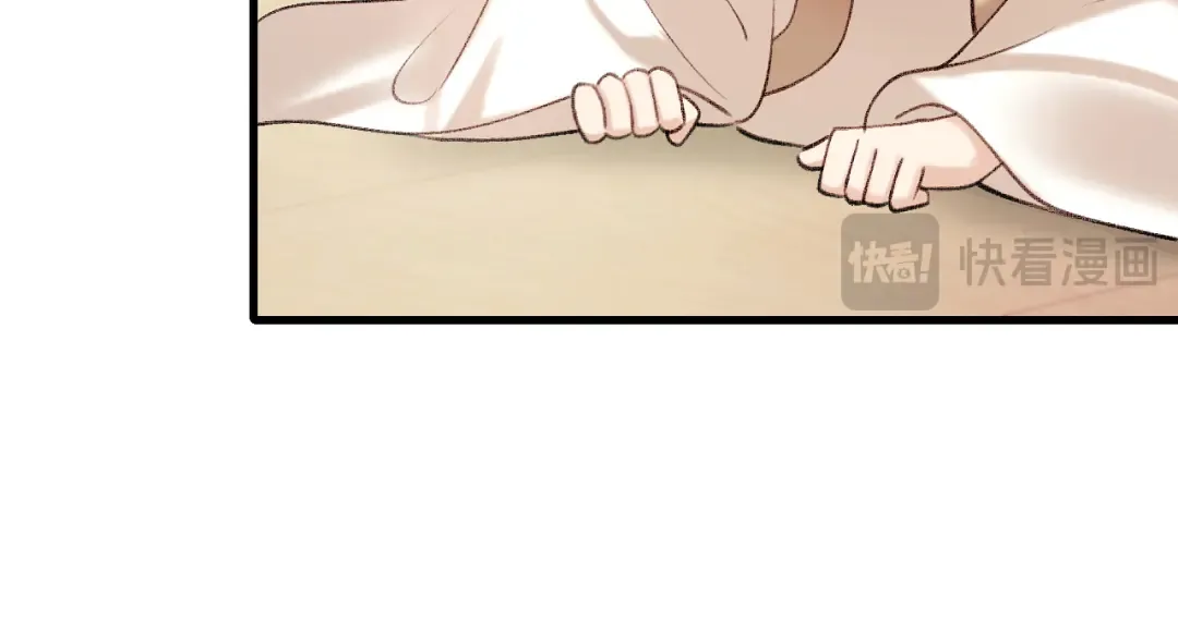 第307话 真正的大事？ 第34页