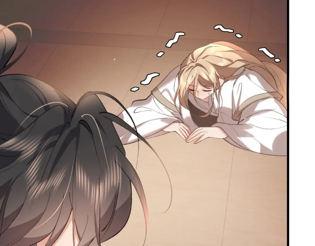 第307话 真正的大事？ 第38页