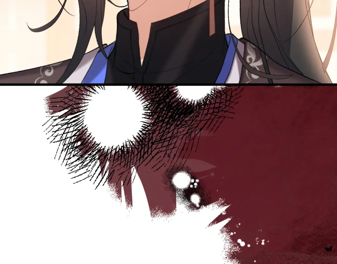 第307话 真正的大事？ 第44页