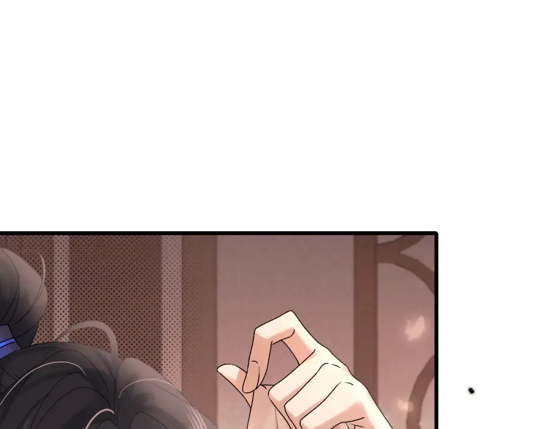 第307话 真正的大事？ 第49页