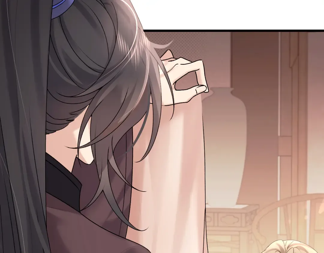 第307话 真正的大事？ 第55页