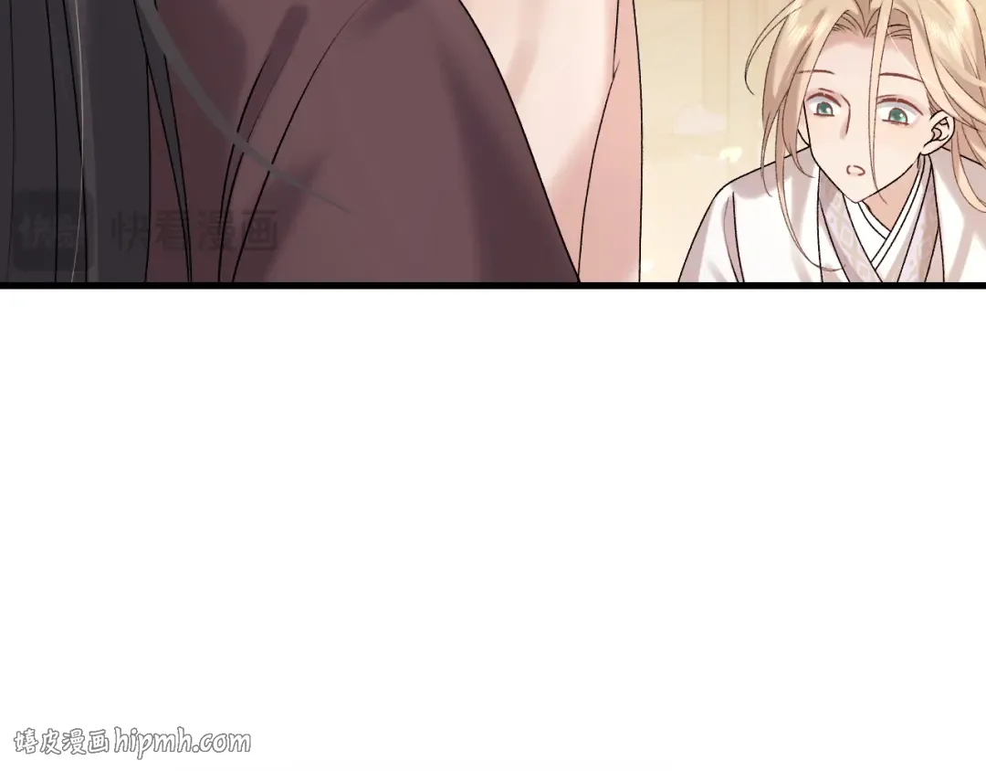 第307话 真正的大事？ 第56页