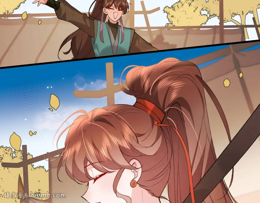 第307话 真正的大事？ 第72页