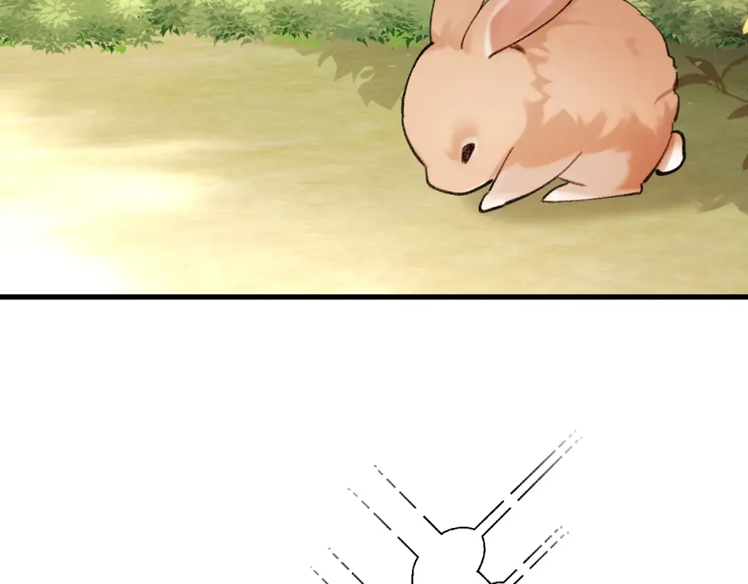 第308话 秋狩开始 第23页