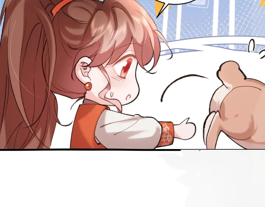 第308话 秋狩开始 第35页