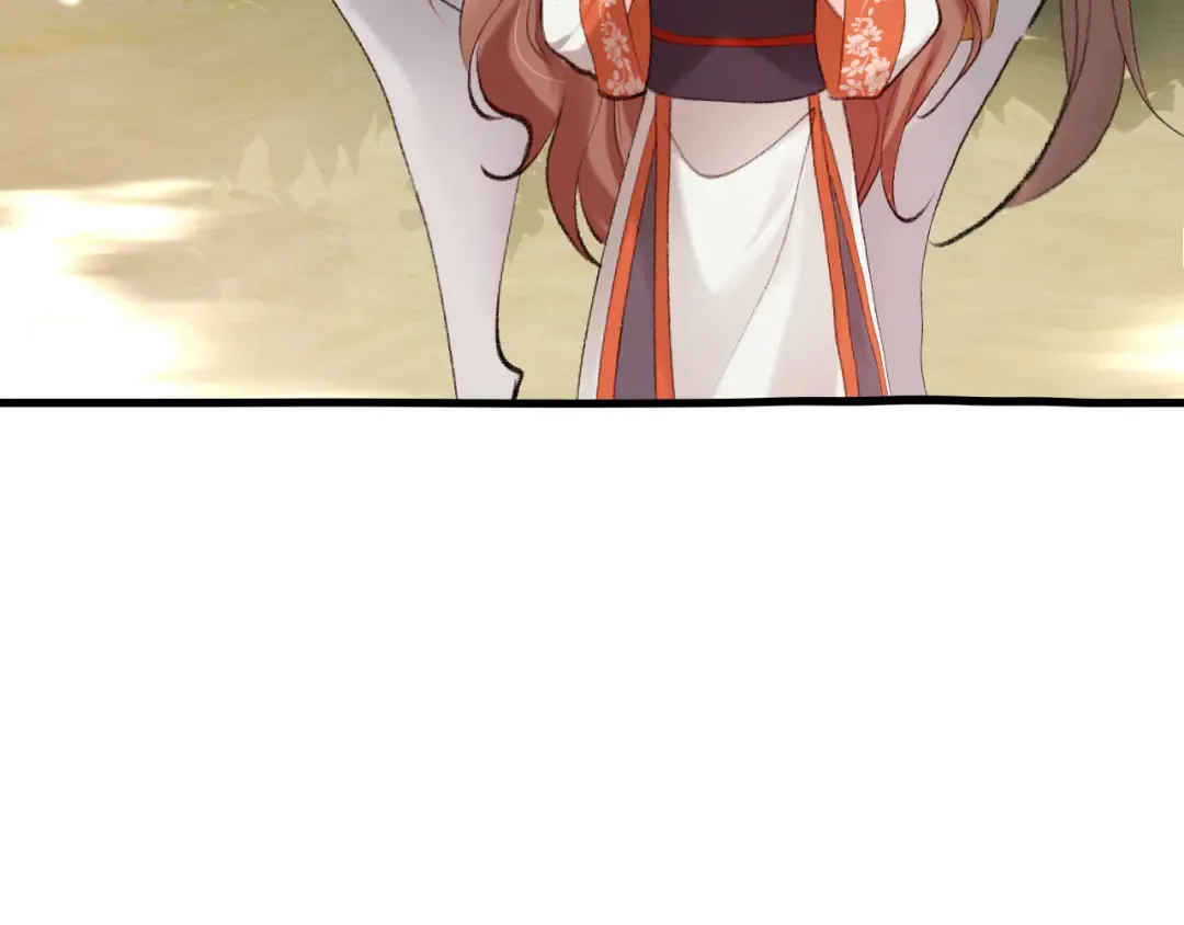 第308话 秋狩开始 第38页
