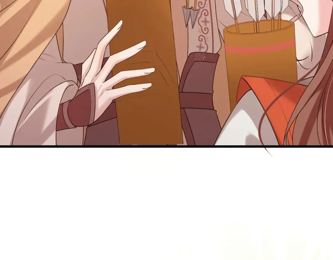 第308话 秋狩开始 第47页