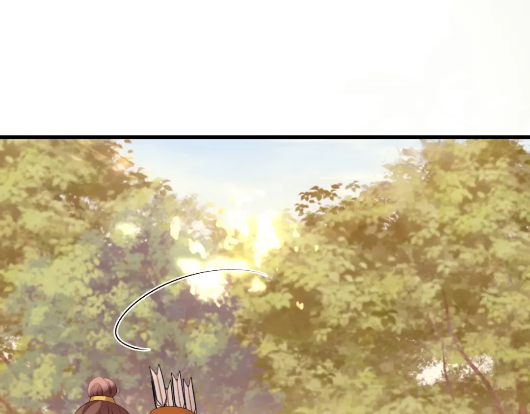 第308话 秋狩开始 第53页