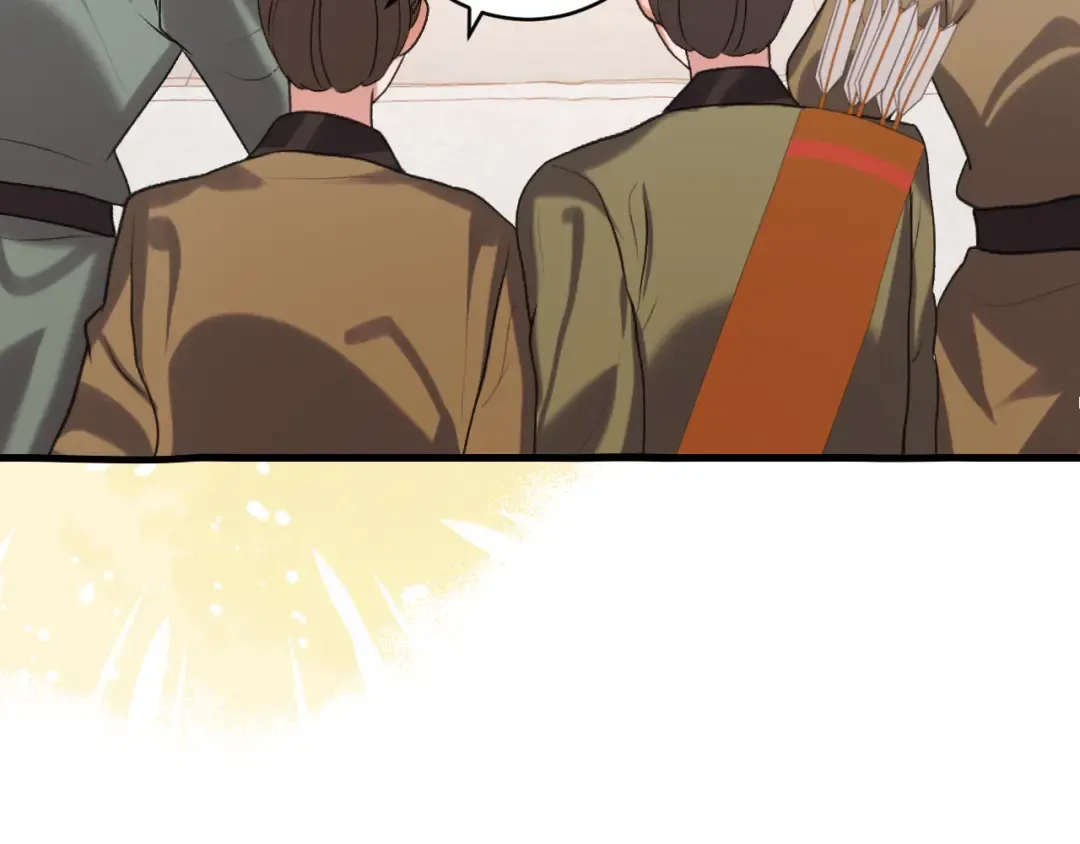 第308话 秋狩开始 第61页