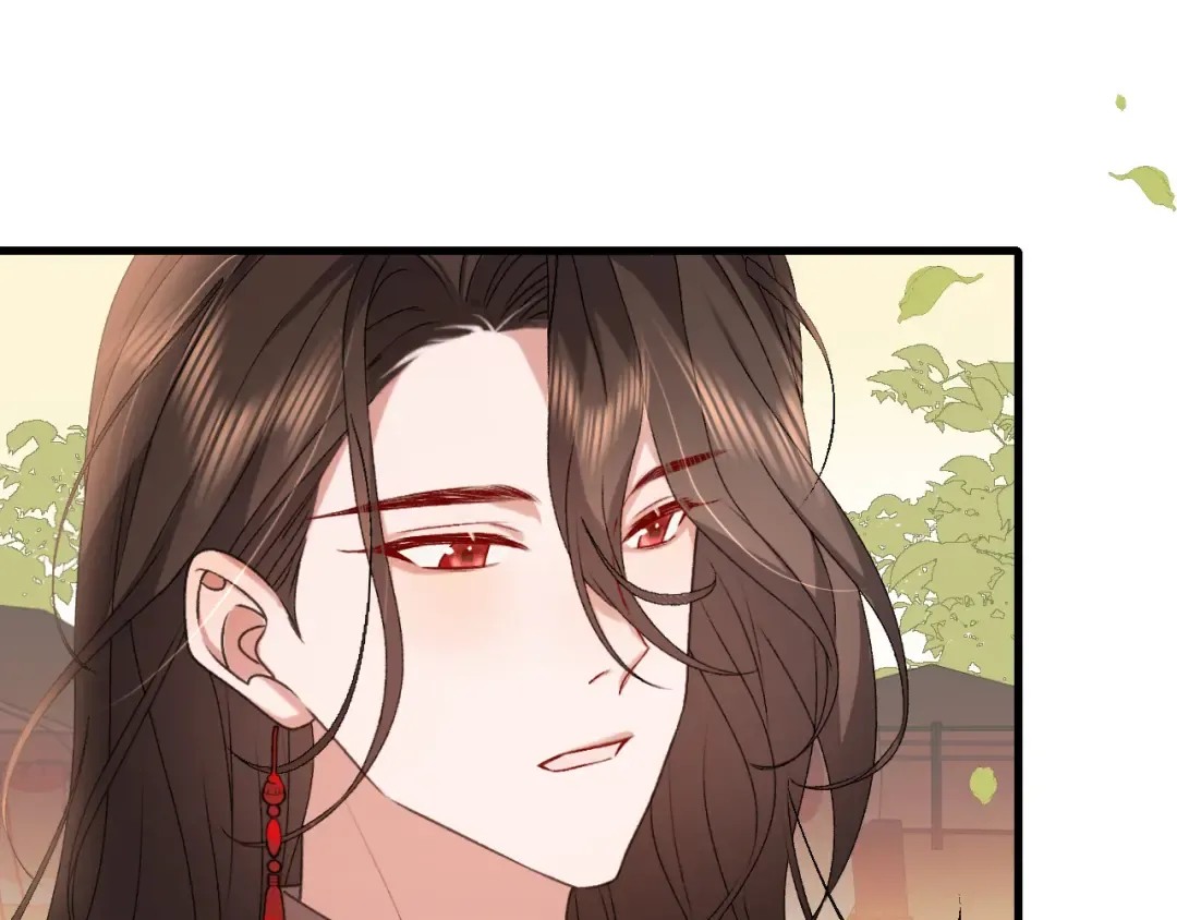 第308话 秋狩开始 第62页