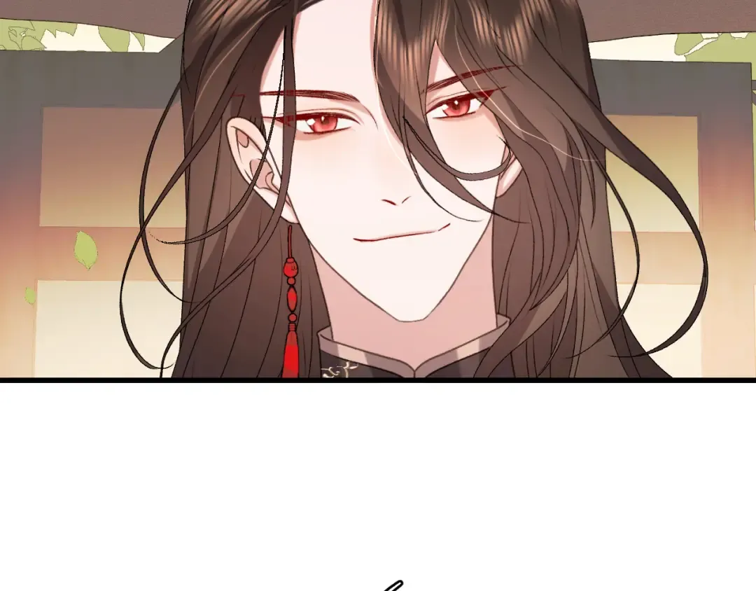 第308话 秋狩开始 第66页