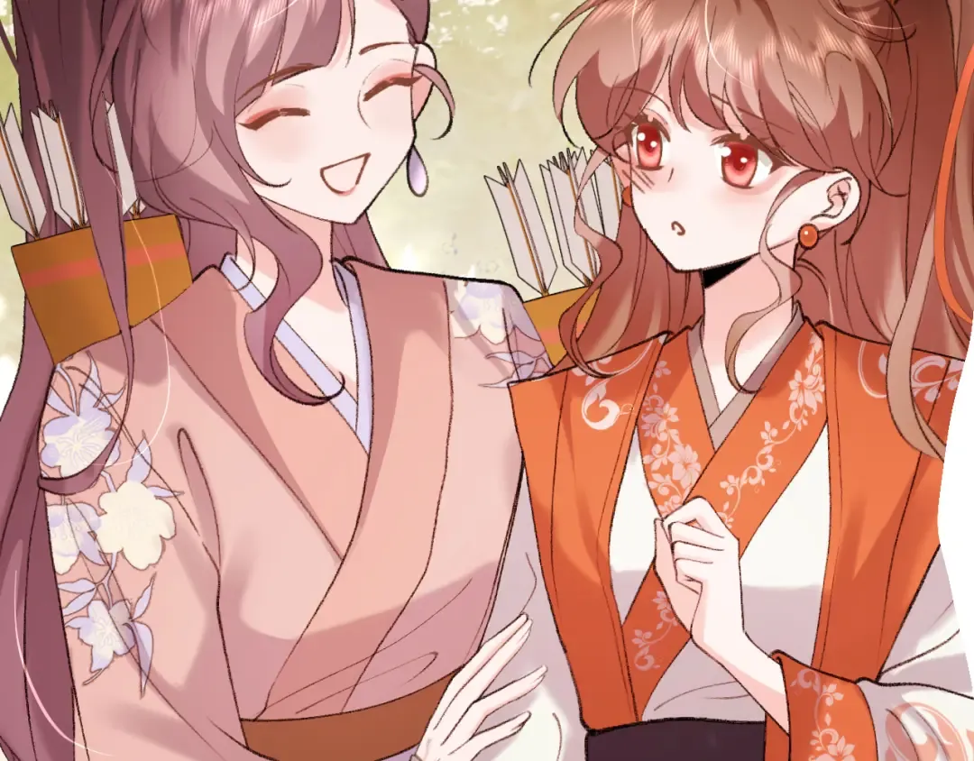 第309话 等我好消息！ 第12页