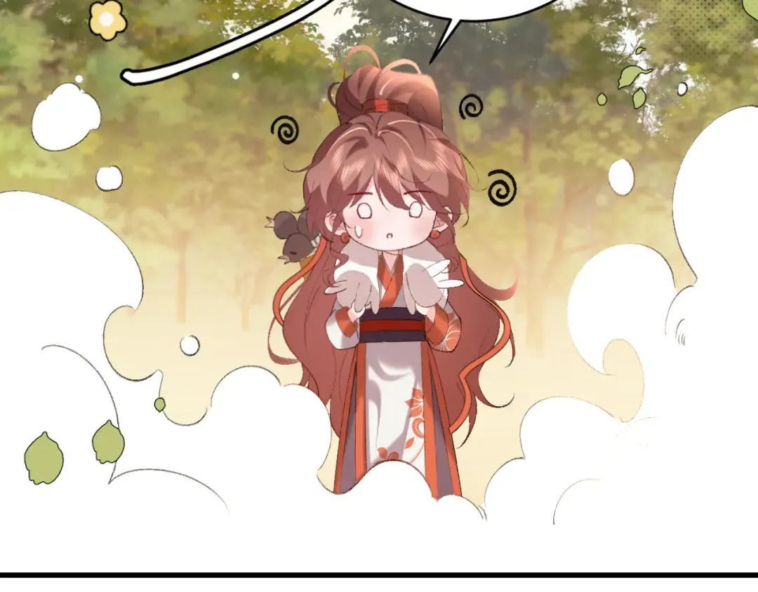 第309话 等我好消息！ 第57页