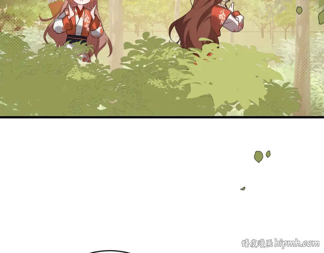 第309话 等我好消息！ 第64页