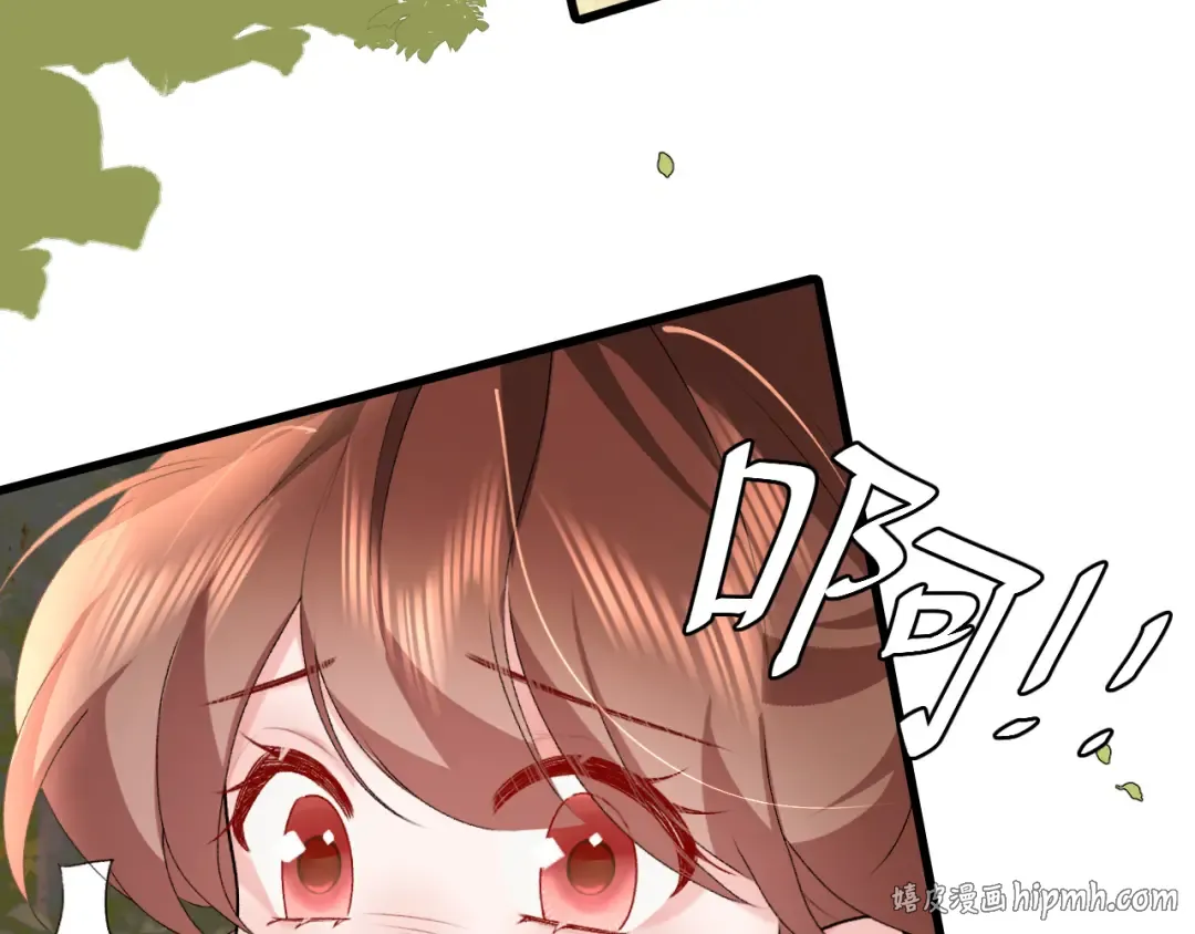 第309话 等我好消息！ 第72页